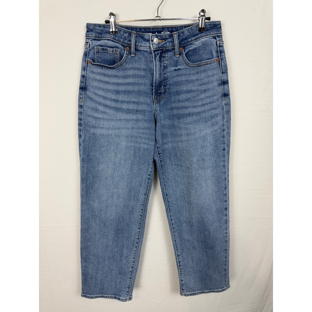Old Navy Women Cotton OG Loose Jeans 8 Petite Blue High Rise Straight Leg